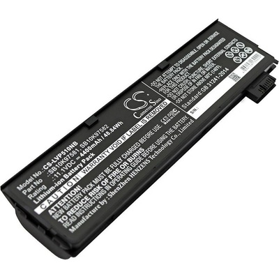 Cameron Sino Батерия за Lenovo Thinkpad P51, T470, T570 , 4400 mAh (CS-LVP510NB)