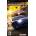 BANDAI NAMCO Entertainment Ridge Racer (PSP)