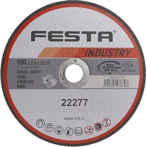 FESTA Диск за рязане INDUSTRY за метал 180x2x22.2 мм 22277.01 (22277.01)