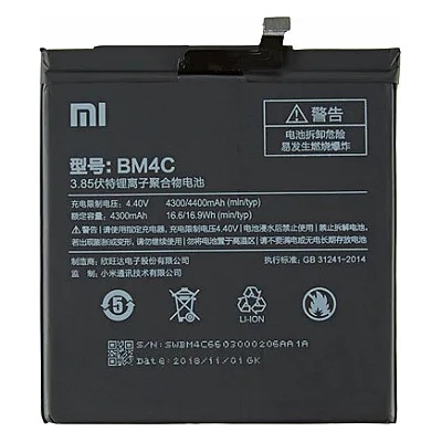 Xiaomi Батерия за Xiaomi MI Mix MIX