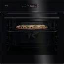 AEG NBX7P63KSB