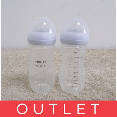 Philips Avent Láhev Natural Response 330 ml 2 ks – Zboží Dáma