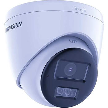 Hikvision DS-2CE78U0T-LTS(2.8mm)