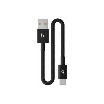 Apple Beats USB-A to USB-C Woven Short Cable 20cm - Bolt Black