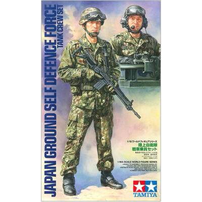 Tamiya JGSDF Tank Crew 1:16
