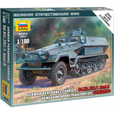 Zvezda Wargames WWII military 6127 Sd.Kfz.Ausf.B 32-1:100 6127251:1