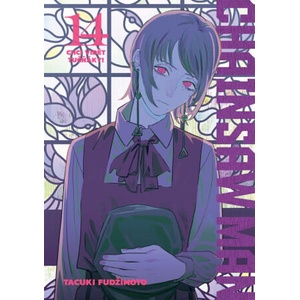 Chainsaw Man 14 - Chci vidět tučňáky! | Tacuki Fudžimoto (2025)