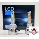  Крушки 1: 1 mini -LED- H1 12V-45W-6000K -A-4081 ('264509)