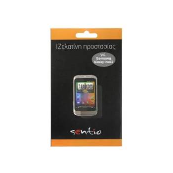 Image 1 of Sentio Screen Protector for Samsung Galaxy Mini II