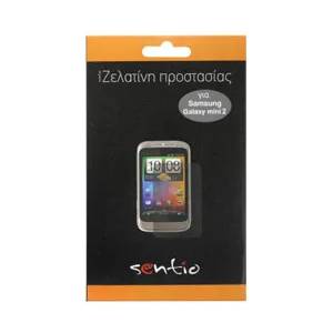 Sentio Screen Protector for Samsung Galaxy Mini II