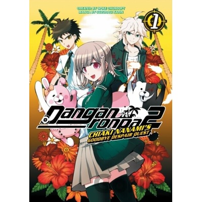 Dark Horse Danganronpa 2: Chiaki Nanami's Goodbye Despair Quest 1
