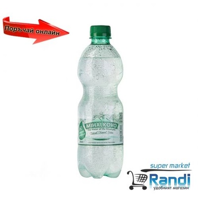 Михалково Естествено газирана вода Михалково 500мл