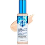 Enough Ultra X10 Cover Up Collagen Foundation SPF50+ PA+++ - #21 - Колагенов фон дьо тен с висока слънцезащита SPF 50+ PA+++ #21 100мл