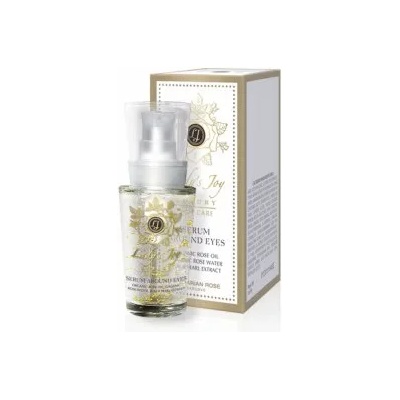 Bulgarian Rose Karlovo Lady's Joy Serum Around Eyes - Околоочен серум 30мл