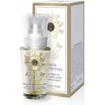 Bulgarian Rose Karlovo Lady's Joy Serum Around Eyes - Околоочен серум 30мл