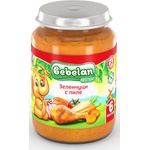 Bebelan Бебешко ястие Bebelan Puree - Пилешко със зеленчуци, 190 g (1116) - ozone