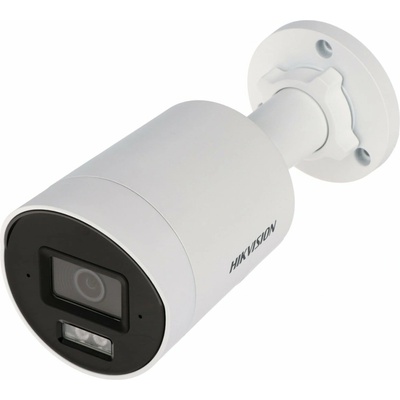 Hikvision DS-2CD2046G2H-I2U/SL(2.8mm)(eF)