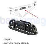 Viega Аксесоари за линеен сифон Viega Advantix Vario (viega accessories: select option)