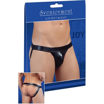 Svenjoyment Лъскави минималистични боксерки за мъже (черни) - xl