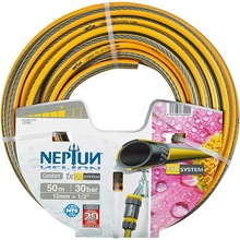 Neptun Comfort 50 m 13 mm 1/2" 23493892