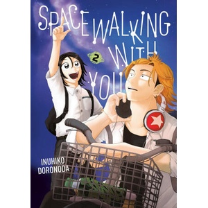 Spacewalking with You 2 (2025)