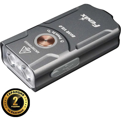 Fenix Фенер Fenix E03R V2.0 за ключодържател - сив (d-17-36-881)