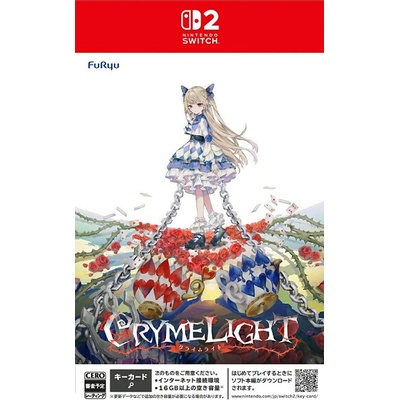 Crymelight
