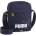 PUMA Phase elemental portable