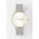Lacoste 2001286