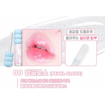 Colorgram Fruity Glass Tint Lesklý tin na rty Pearl Gloss 3 g – Zboží Dáma