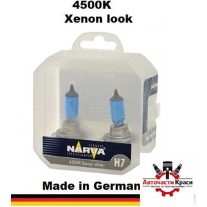 NARVA NARVA-48607 -H7 12V/55W Range Power White Xenon ('48607)