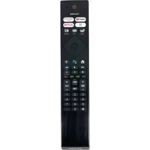 Philips 996592303243, 398gm08bephn0019cr, src-4526 - оригинален дистанционен контрол с гласово управление (996592303243, 398gm08bephn0019cr, src-4526) Дистанционно