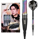 Sada soft šípok ONE80 Akito Yamagata - The Guts 18g, 90% wolfram