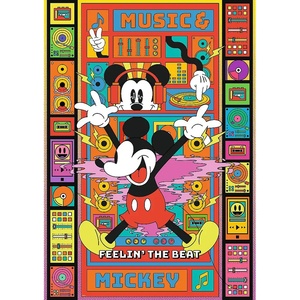 Trefl - Puzzle Feel the rhythm with Miki - 1 000 piese