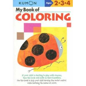 My Book Of Coloring - Us Edition (ISBN: 9781933241289)
