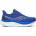 Saucony Обувки triumph 23