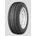Continental VancoContact 2 195/70 R15 97T