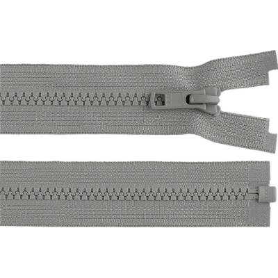 Prima-obchod Kostěný zip YKK No 5 délka 60 cm bundový, barva 135 šedá