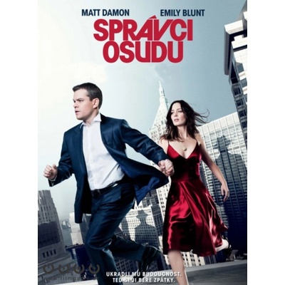 Správci osudu: DVD