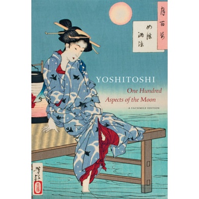 Yoshitoshi
