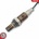 Lambda sonda ESEN SKV 09SKV144