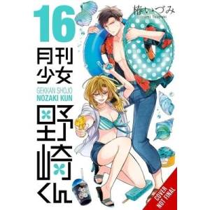 Monthly Girls' Nozaki-Kun, Vol. 16 (ISBN: 9798855415995)