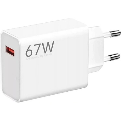 Xiaomi Зарядно устройство xiaomi hypercharge за електрическата мрежа, usb гнездо 67w, бързо зарядно устройство, БЯЛО mdy-15-et (mdy-15-et)