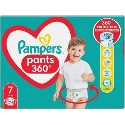 Pampers Гащички Pampers Pants 7 MB (17+ кг. ) - 74 броя