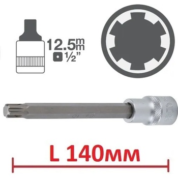 Image 1 of BGS technic Дълго ribe l140мм на вложка 1/2" - от 9.00лв