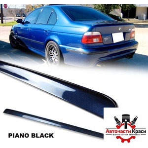  Спойлер Лип BMW-5 E39 97-2001 Piano Bl-А-5062-4 ('258056)