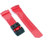 G-SHOCK Casio g-shock band 2448 (2448)