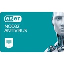 Antiviry ESET NOD32 Antivirus 1 lic. 3 roky update (EAV001U3)