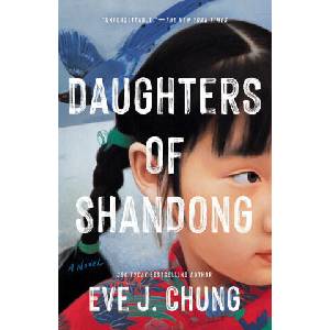 DAUGHTERS OF SHANDONG (2025)
