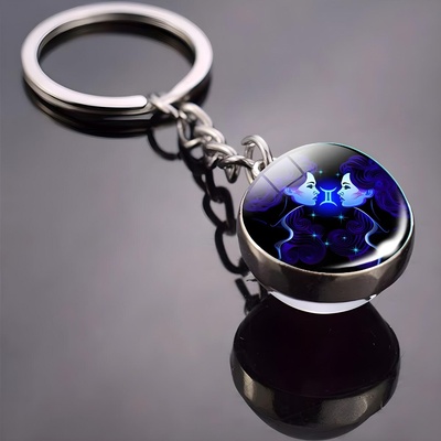 HARAHU Ключодържател Зодиакален знак - Близнаци kp38003 (38003)